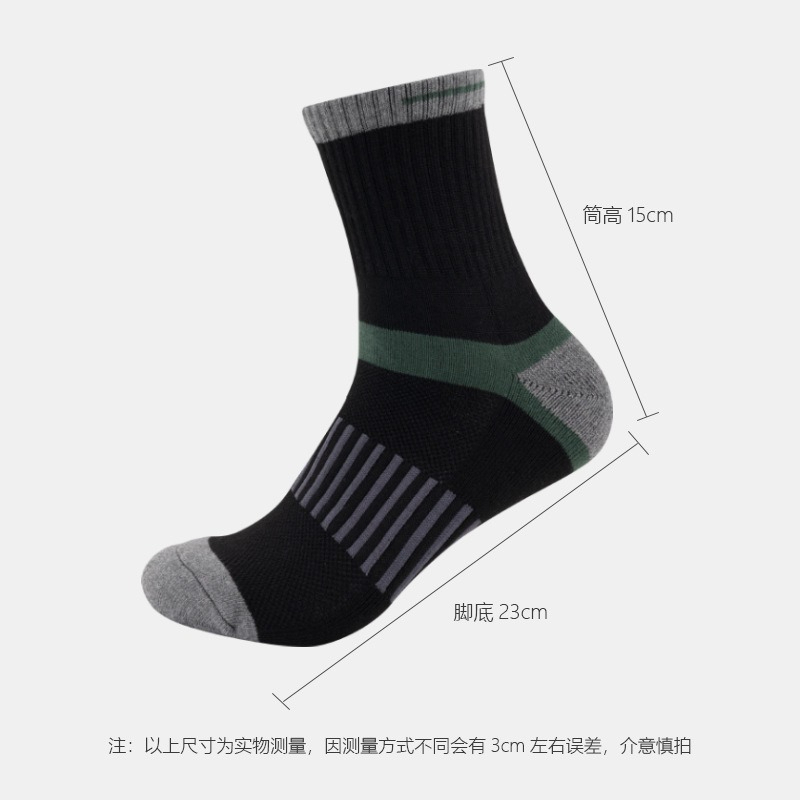 Calze termiche invernali da sc - Thermal Sock Winter recensione e prezzo