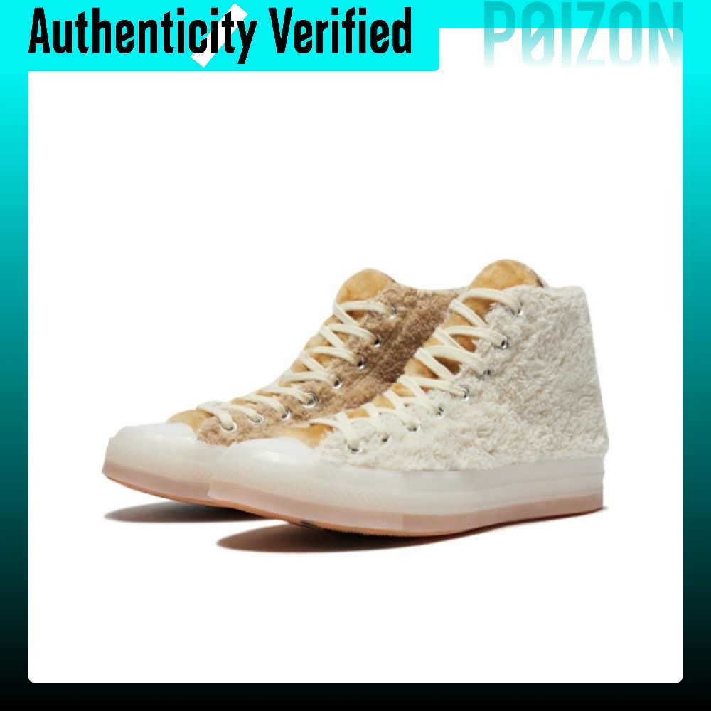 CLOT X Converse Chuck 70 Scarp - Converse Shoes Chuck 70 recensione e prezzo